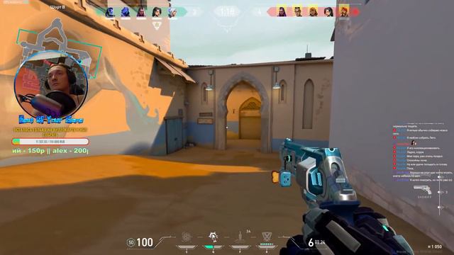 VALORANT Дорога в радиант , медленная но рано или поздно хД смотреть онлайн