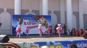 Танец "Четыре двора"