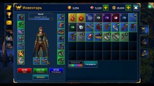 Eternium как правильно играть лигу | - Этерниум как начать лигу