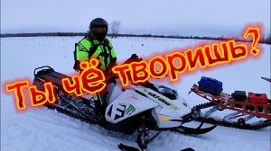 ЖЕСТЬ! ОТОРВАЛО ВЫХЛОП! МЕНЯ ОТРУГАЛ СНЕГОХОДЧИК..! #brp #кайо #питбайк #yx140 #сноубайк