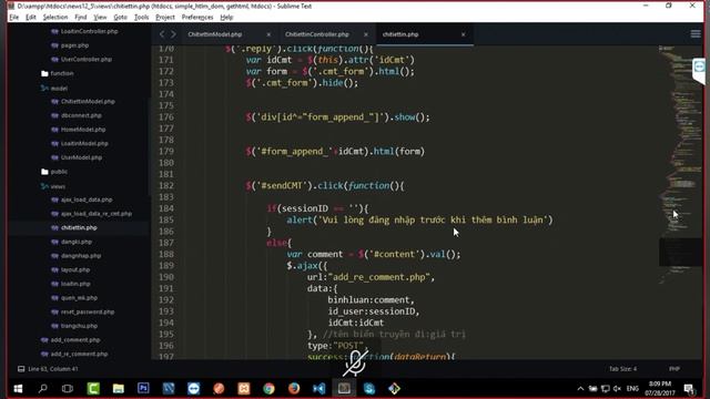 Code Replay Comment PHP смотреть онлайн
