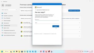 Как создать почту outlook hotmail без номера телефона