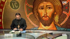 "Пророчество грузинского старца": Страшное видение святого Гавриила (Ургебадзе) — отец Андрей Ткачё