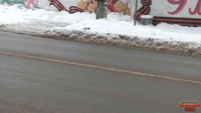 Пешеходный переход? смотреть онлайн