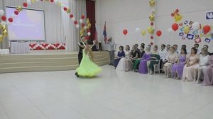 ВЕНСКИЙ ВАЛЬС