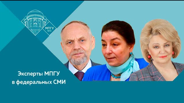 "Надежда и опора" И.Г.Минералова, Н.Останина и Г.Козырев на канале Красная линия "Точка зрения"