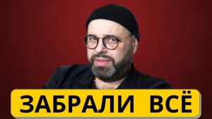 На Фадеева вслед за Нетребко устроили гонения на Западе_ «Вычеркнули, и забрали все деньги».