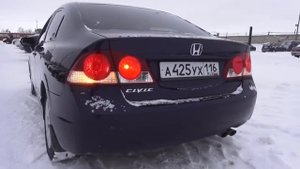 Обзор автомобиля Хонда Цивик 2007 года. Honda Civic 2007 car review