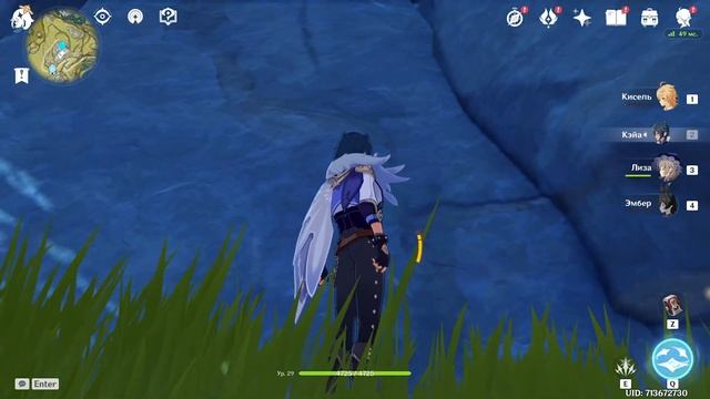 КАК ОТКРЫТЬ ВСЮ КАРТУ ГАЙД Genshin Impact смотреть онлайн