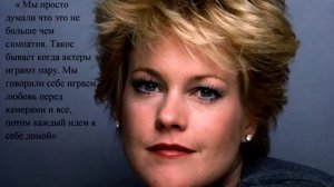 Антонио Бандерас - личная жизнь