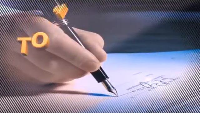 Правовая среда смотреть онлайн