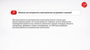 Народный вопрос: как оформить пенсию по инвалидности?