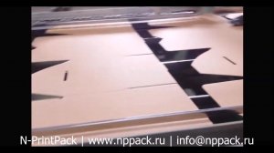 Фальцевально-склеивающая машина Signature EAGLE-165 N46CS