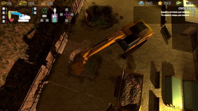 DIG IT! - A Digger Simulator прохождение 8 смотреть онлайн