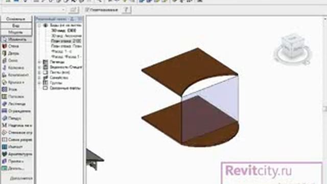 УМНЫЙ ВИТРАЖ смотреть онлайн