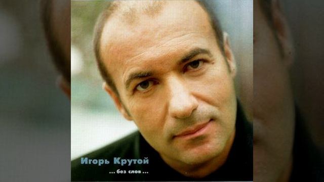 Tenderness смотреть онлайн