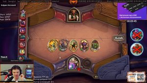 SilverName: Наконец то помылся. Это топ-8 или что?