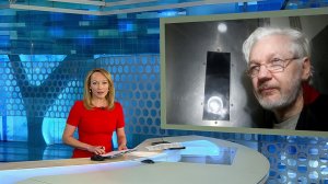 Выпуск новостей в 09:00 от 25.06.2024