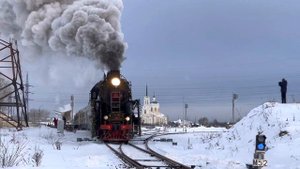 «Уральский экспресс». Отправление с ЖД станции «Верхняя Пышма. Музей»