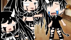 твоя любовь-это так красиво, гача-клуб.