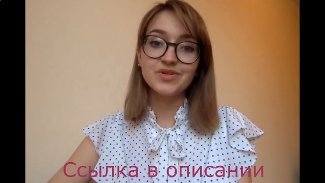 Проверенный заработок в интернете | Ежедневный заработок в интернете