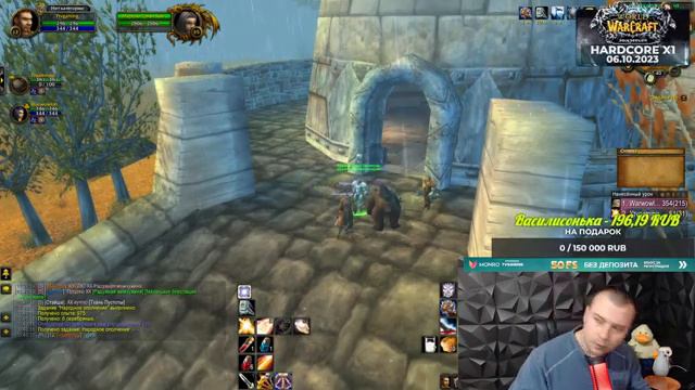 Wow Sirus х1 - Я СОЗДАЛ ПЕРСОНАЖА С 1 ЖИЗНЬЮ! WoW Sirus x1 Hardcore  Tv Gaming