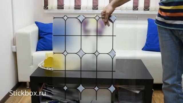 Витражная пленка с клеевым слоем Patifix 11-2290, Готика смотреть онлайн