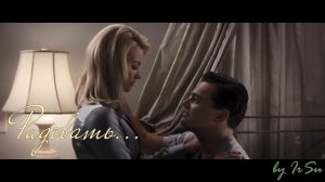 Сергей Любавин - Просто радую