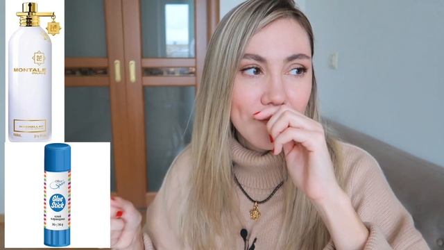 СЛЕПЫЕ ЗАТЕСТЫ от OLGA KVET | РОСКОШНЫЕ АРОМАТЫ ЛЕГЕНДЫ|