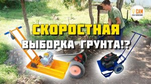 Какая техника облегчит работу? Делаем зону отдыха