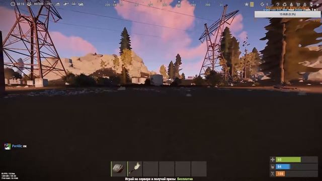 RUST ловушки, пострелушки. Начинаем играть./rust trap solo. start game./World of RUST: SOLO, TRAP смотреть онлайн