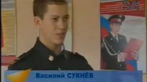 Новые звания суворовцам