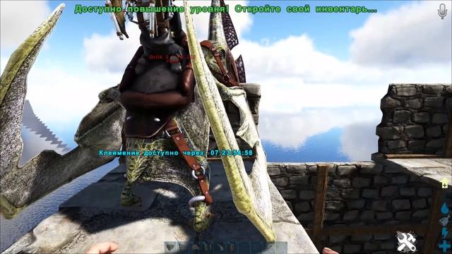 Самое высокое здание в АРК! - ARK Survival Evolved смотреть онлайн