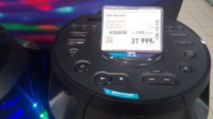сони аудио моноблок мнс v73d обзорное видео плюс свет