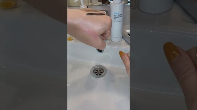 Гидрофильное масло #Атоми #гидрофильноемасло # атомитурция #атомибеларусь