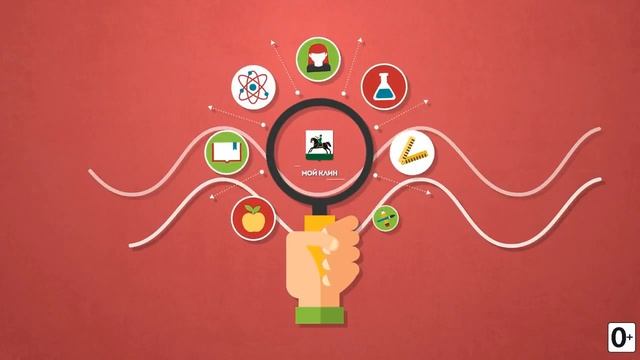 Работа в Клину свежие вакансии смотреть онлайн