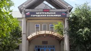 Кизляр занял второе место среди городов Дагестана