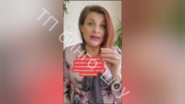 Побрашайки и потребительницы