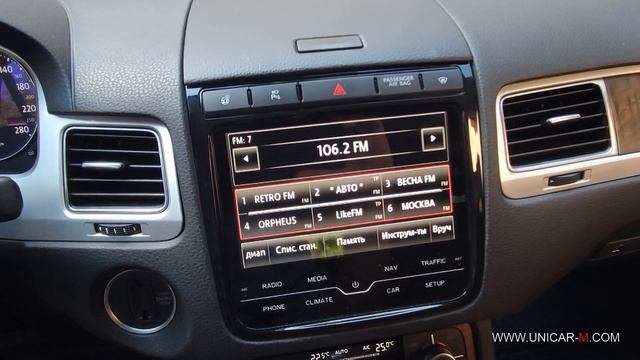 VW Touareg 2010-2014 RNS850 замена монитора на ОЕМ с ОС Android 10, 4_64GB.mp4