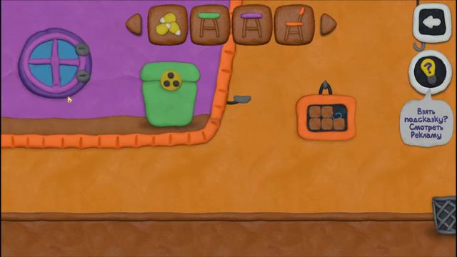 12 ЗАМКОВ ПАПА И ДОЧКИ 12 замков 2 часть смотреть онлайн