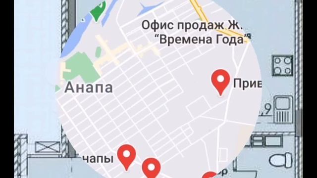 #2-к квартира по привлекательной цене в жк "Привилегия".