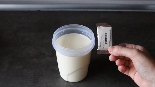 Сметана домашняя натуральная.  Как сделать сметану. Рецепт сметаны