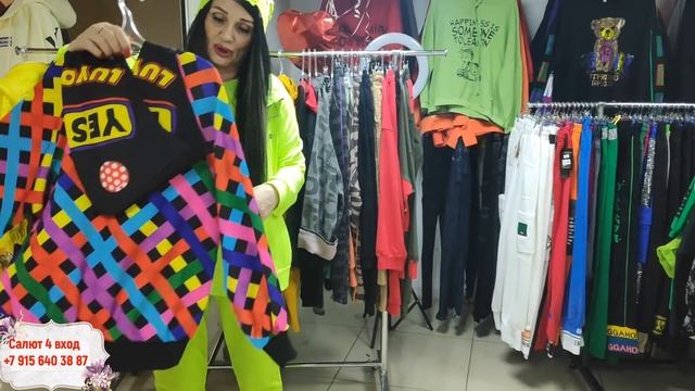ЭКСКЛЮЗИВНАЯ ЖЕНСКАЯ КОРЕЙСКАЯ ОДЕЖДА НА РЫНКЕ САДОВОД ЗАКАЗЫВАЙТЕ