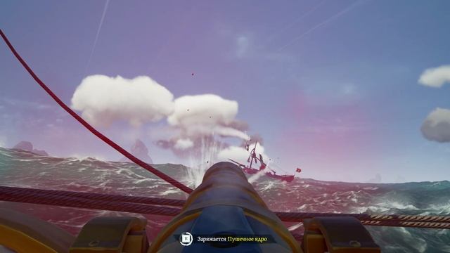 Vostok - Le triomphant | поражение | Sea of Thieves