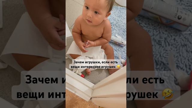 Тренируем мелкую моторику рук #мелкаямоторика #игрыдлядетей #хулиганит #шкодник #малыш #сын #дети
