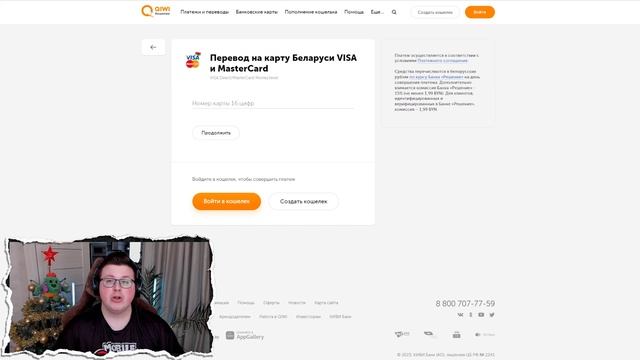 КАК СНЯТЬ ОГРАНИЧЕНИЯ СТИМ АККАУНТА В РОССИИ 2023 ГОДУ! КАК СНЯТЬ ОГРАНИЧЕНИЯ STEAM В РОССИИ 2023