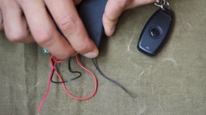 Реле дистанционной инициации