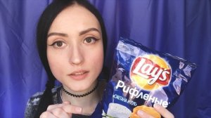 АСМР Итинг Чипсов *LAYS ПРОТИВ РУССКАРТ* Хруст МУКБАНГ Тихий шепот | ASMR Crunch Eating Sounds
