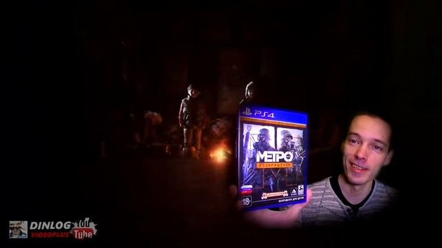 Обзор-мнение об игре PS4 Metro 2033 Redux от Dinlog смотреть онлайн