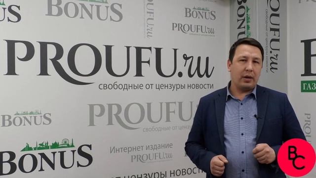 Управление по-башкирски: Хабиров изолировался, Сидякин улетел в Дубай, Беляев попал под арест. смотреть онлайн